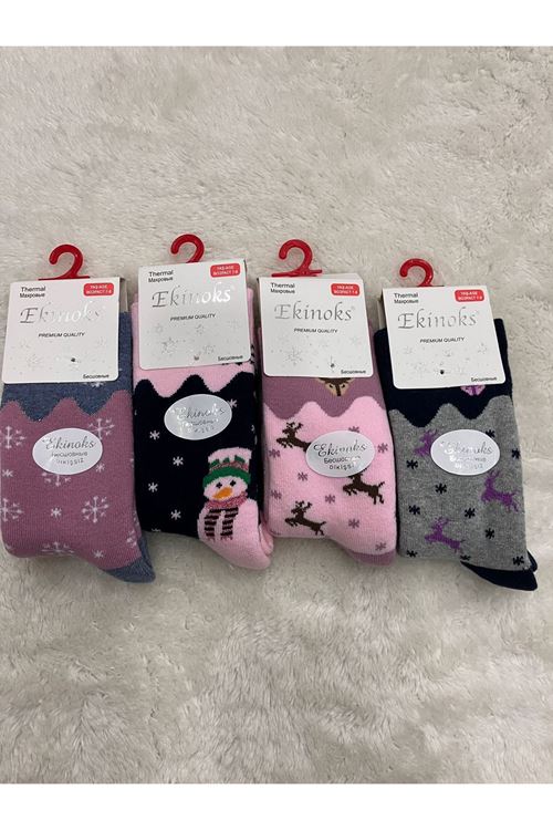 Ekinoks Asorti Dikişsiz Havlu Termal Çocuk Soket Çorap 4lü Set 5-12 Yaş 3072