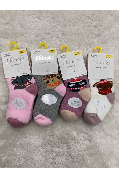Ekinoks Asorti Dikişsiz Havlu Termal Çocuk Soket Çorap 4lü Set 0-4 Yaş 3104