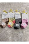 Ekinoks Asorti Dikişsiz Havlu Termal Çocuk Soket Çorap 4lü Set 0-4 Yaş 2601